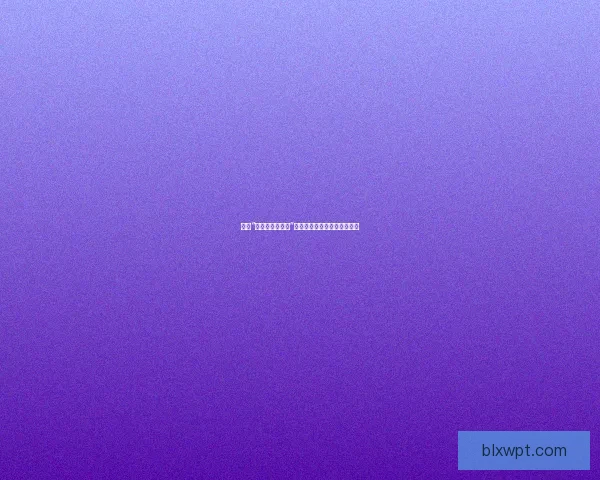 揭秘“妖精漫画在线看”：不止于二次元的奇幻世界！